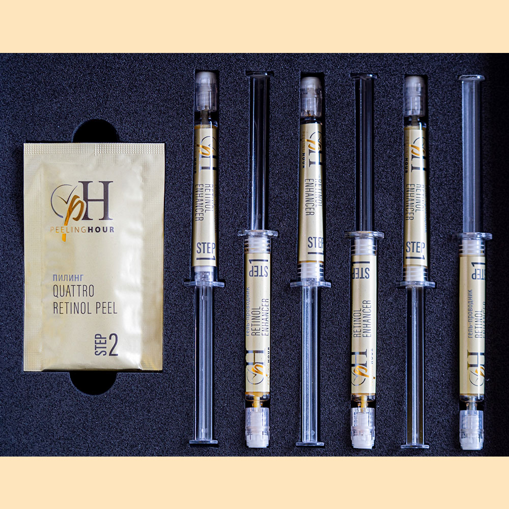 Набор Revolution Yellow Peel желтый пилинг, 6 процедур