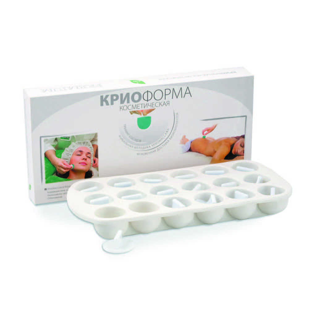 Косметическая форма для льда