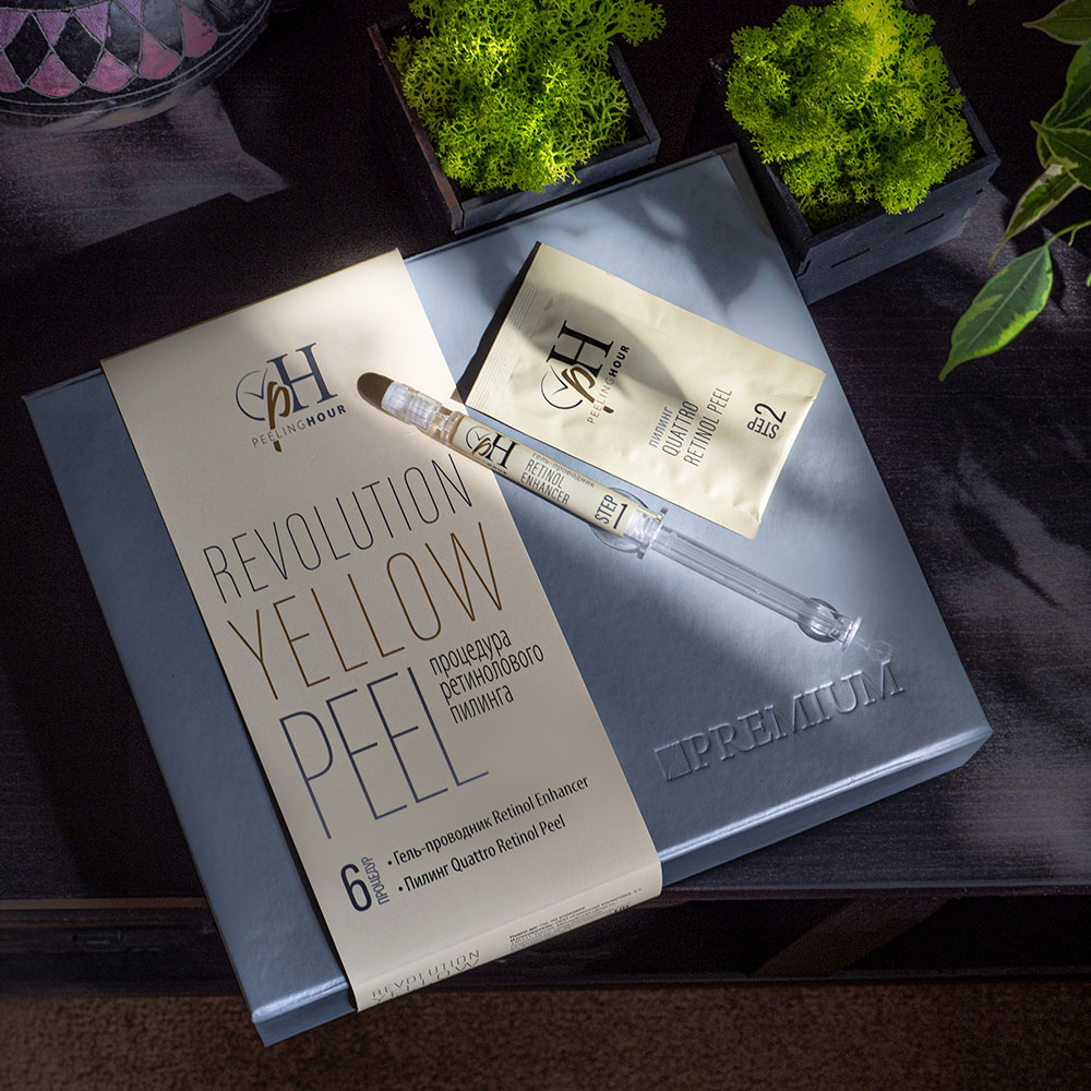 Набор Revolution Yellow Peel желтый пилинг, 6 процедур