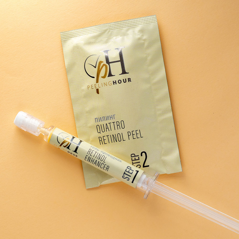Набор Revolution Yellow Peel желтый пилинг, 6 процедур