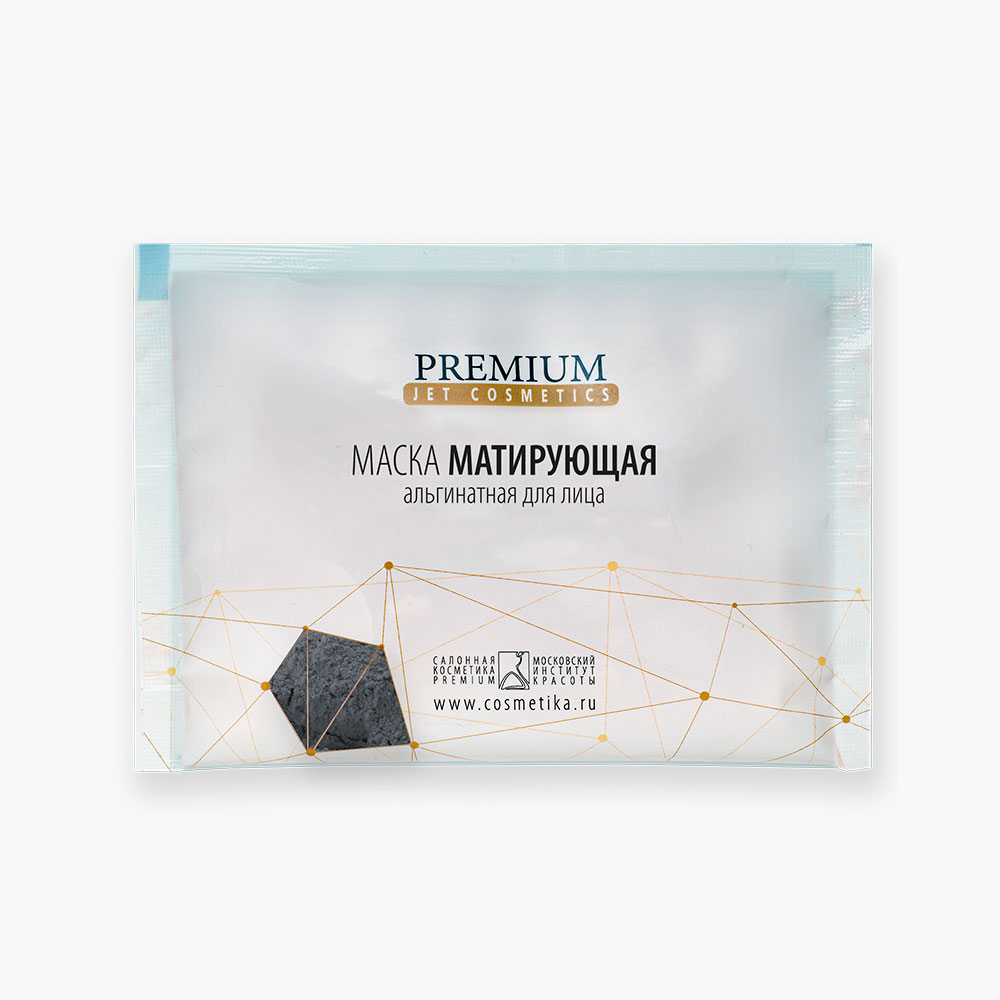 Альгинатная маска Матирующая, 30 г