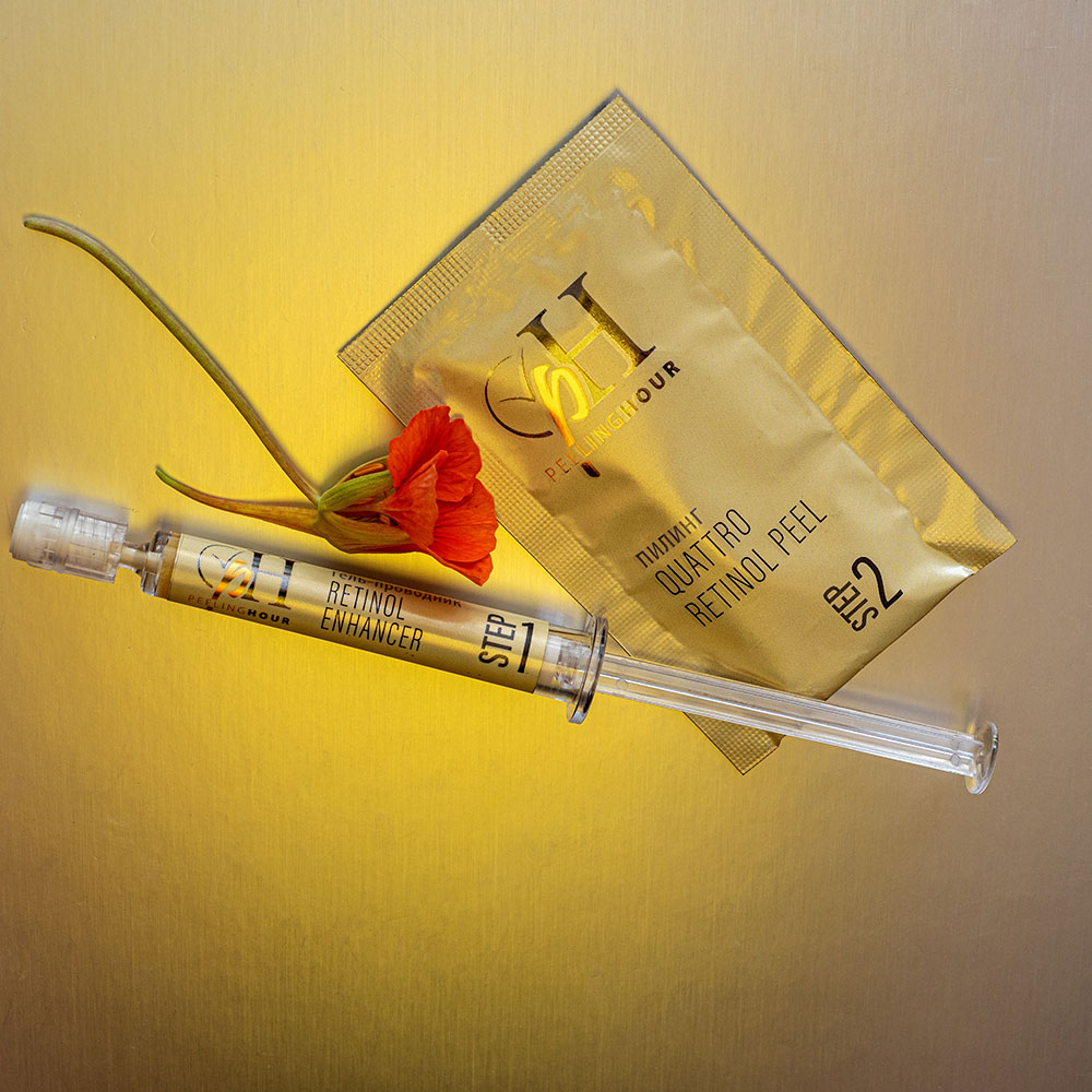 Набор Revolution Yellow Peel желтый пилинг, 6 процедур