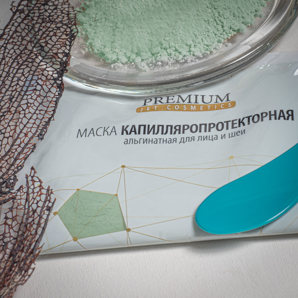 Альгинатная маска Капилляропротекторная, 30 г