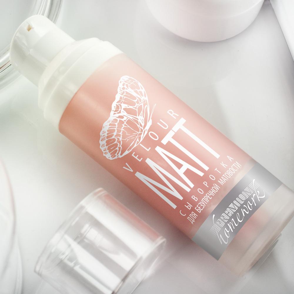 Сыворотка для безупречной матовости Velour Matt, 30 мл