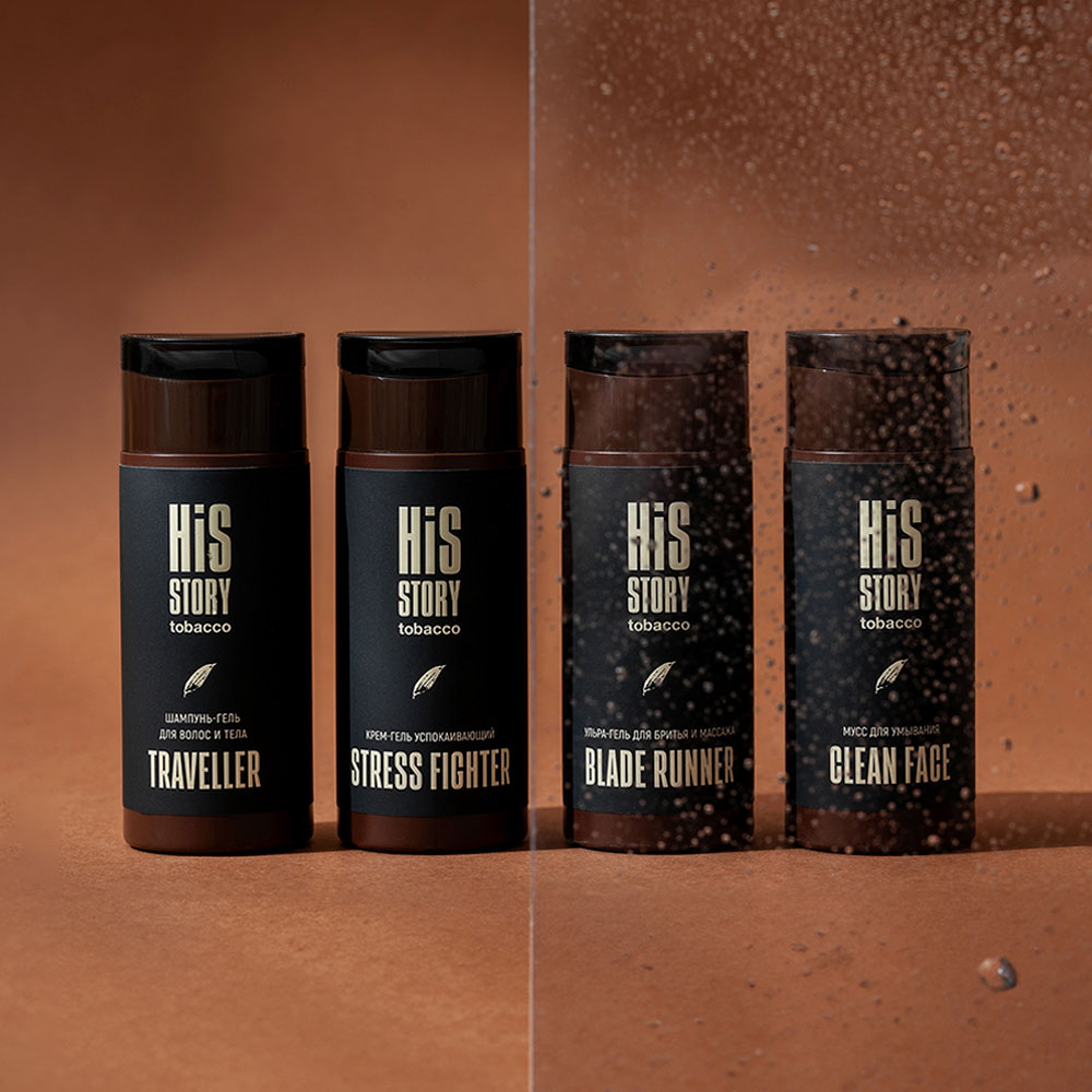 Набор HisStory Travel & Fitness Set (4x50мл)