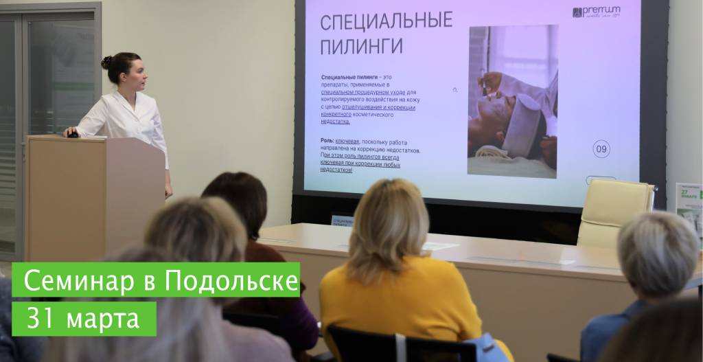 Баннер на сайт (1).png Баннер на сайт (1).png