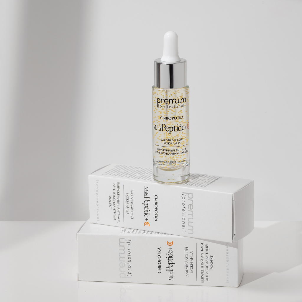 Сыворотка Multipeptide+C.jpg