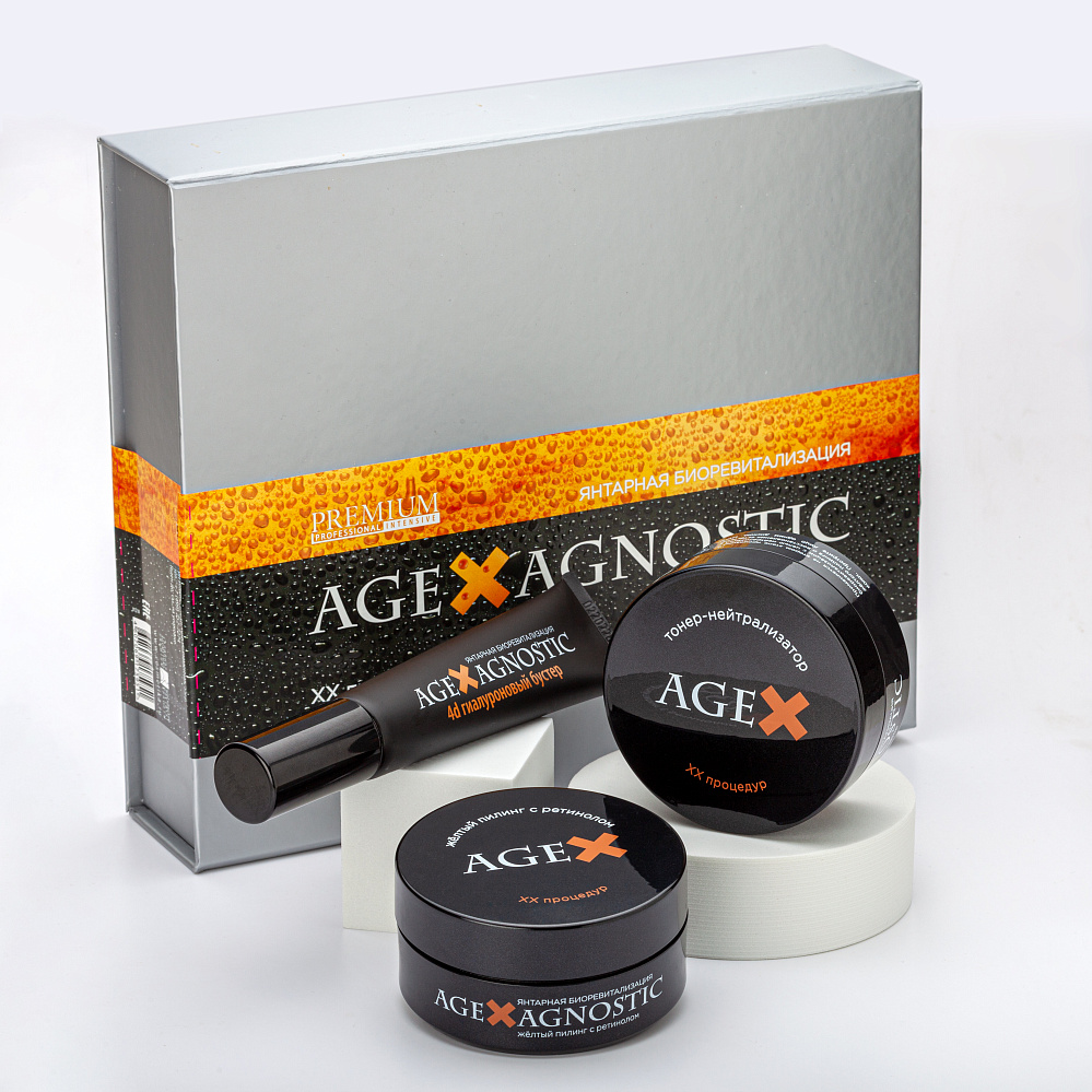 Набор Age Agnostic