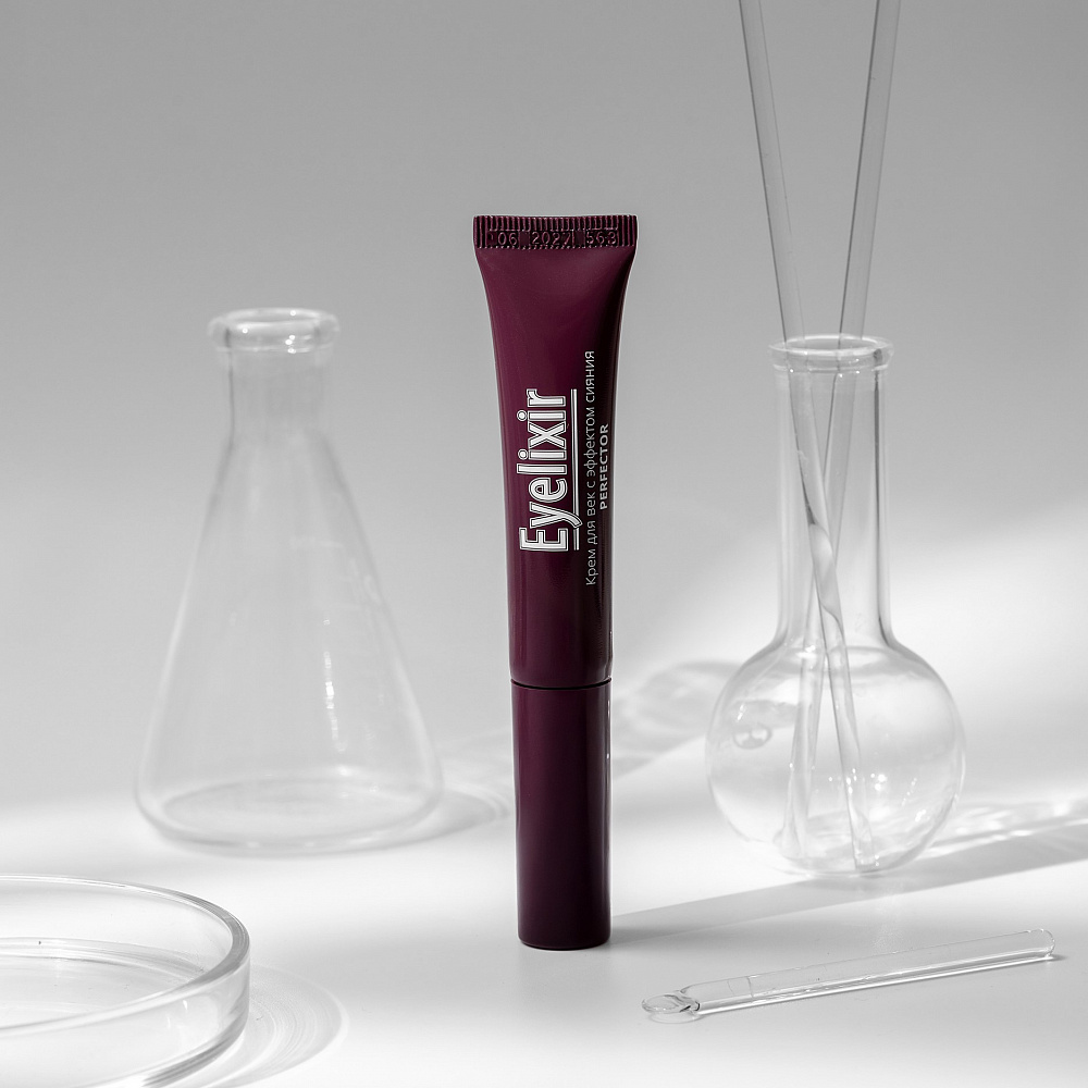 Крем для век с эффектом сияния Perfector (Eyelixir), 15мл