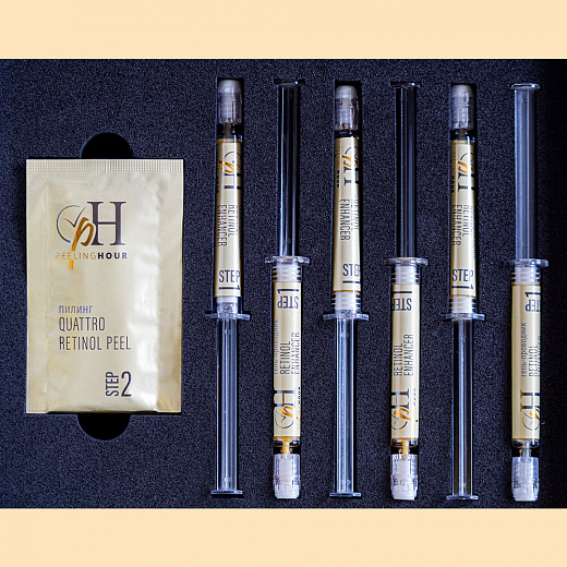 Набор Revolution Yellow Peel желтый пилинг, 6 процедур