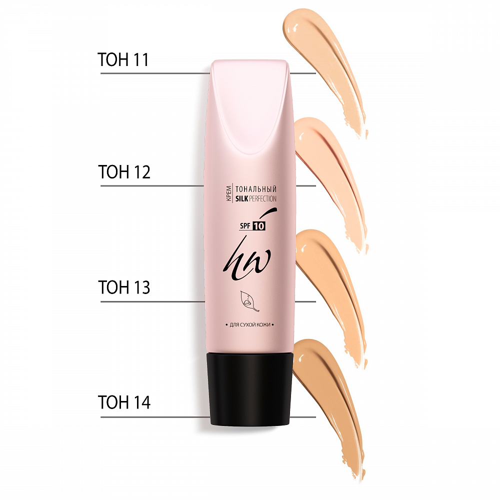 Крем тональный VELVET PERFECTION (жирная кожа), тон «Latte» №13, 30 мл