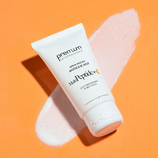 Крем-маска Multipeptide AntiGlicant, 50 мл
