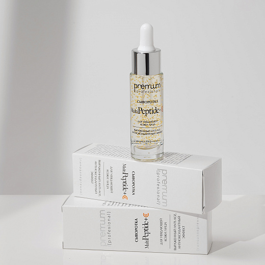 Сыворотка Multipeptide + C, 20мл
