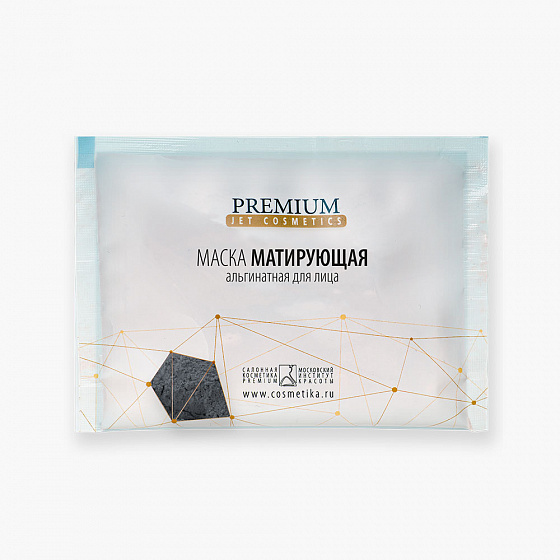 Альгинатная маска Матирующая, 30 г