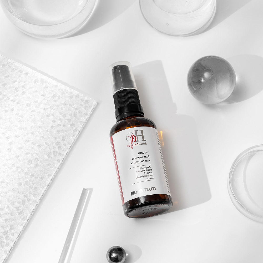 Пилинг гликолевый с пептидами Gliko Peptide, 50мл