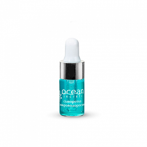 Mini Сыворотка с микроводорослями Ocean Secrets, 3мл