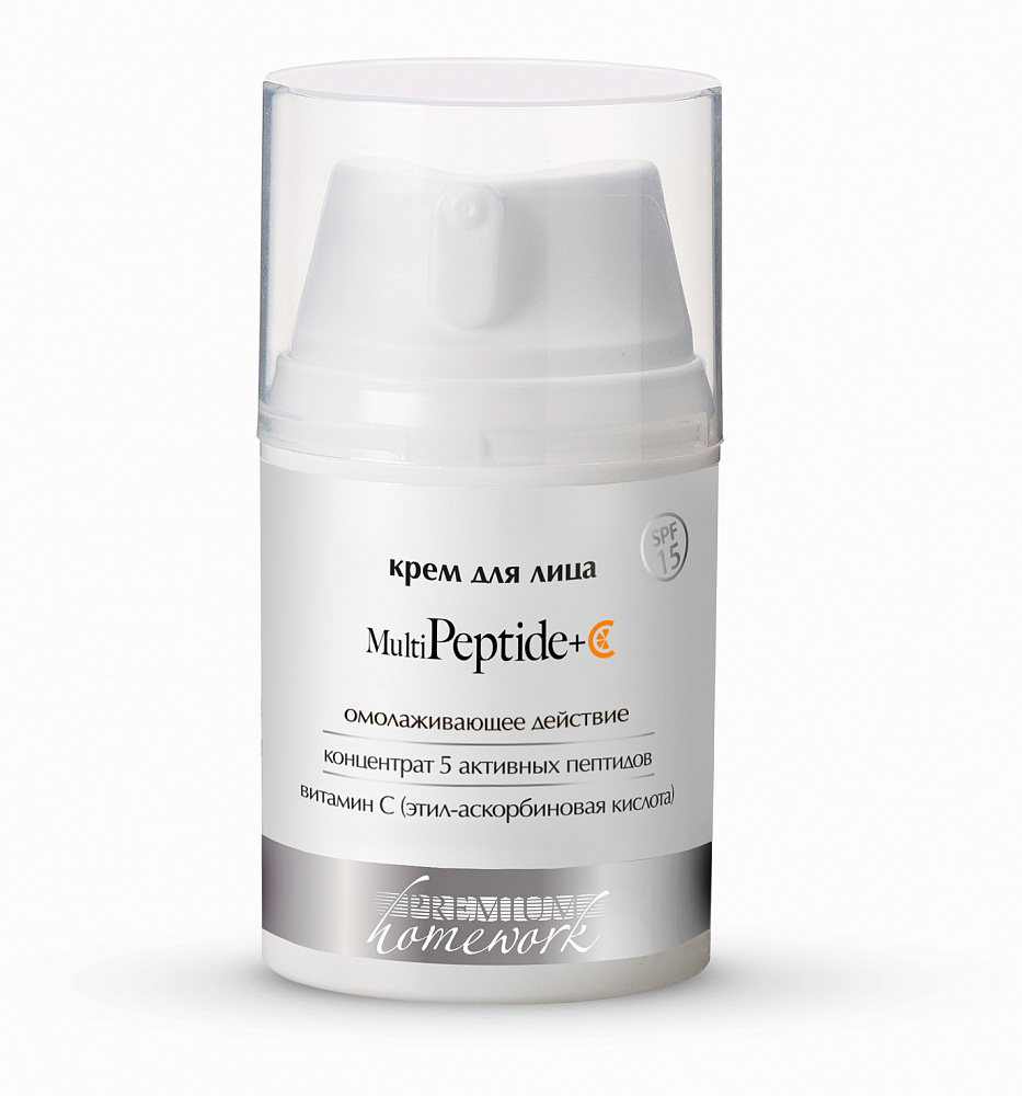 Крем для лица Multipeptide + C, 50 мл