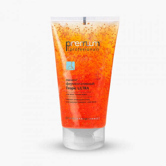 Пилинг ферментативный Tropic ULTRA, 150 мл