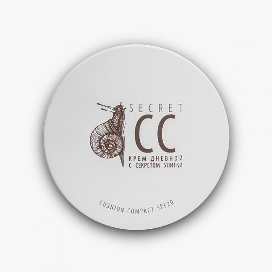 Кушон «Secret CC», SPF 20, 15 мл