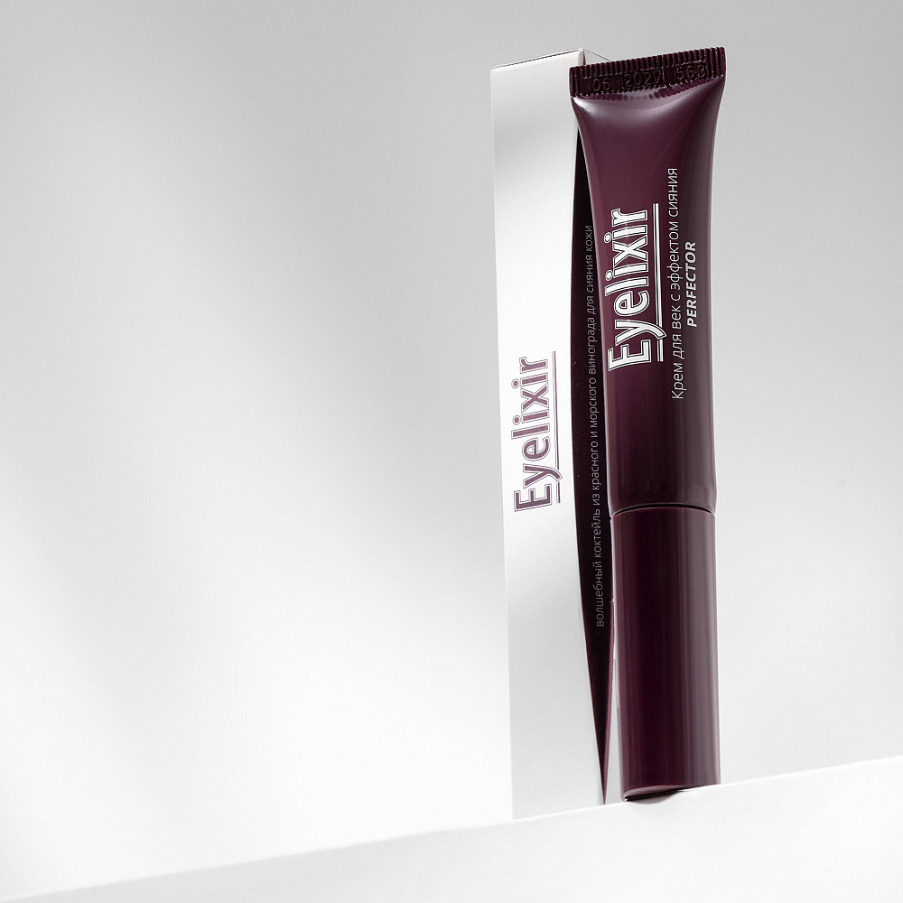 Крем для век с эффектом сияния Perfector (Eyelixir), 15мл