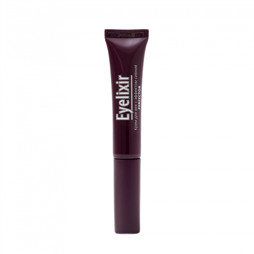 Крем для век с эффектом сияния Perfector (Eyelixir), 15мл