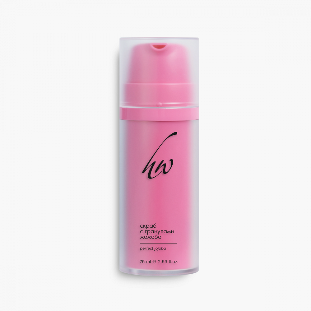 Скраб с гранулами жожоба PERFECT JOJOBA, 75 мл