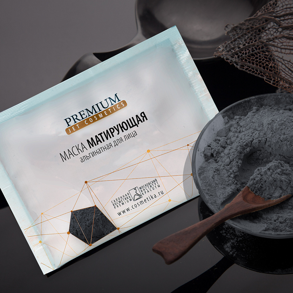 Альгинатная маска Матирующая, 30 г