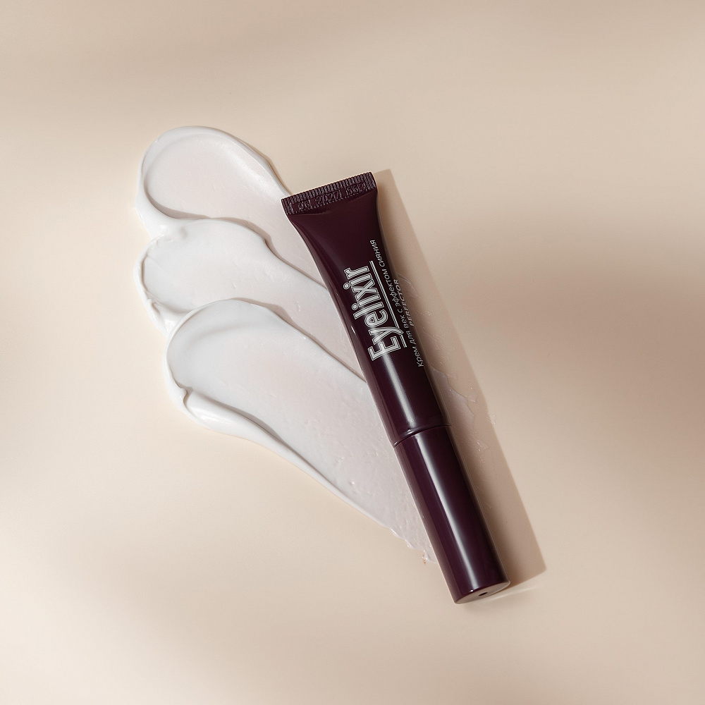 Крем для век с эффектом сияния Perfector (Eyelixir), 15мл