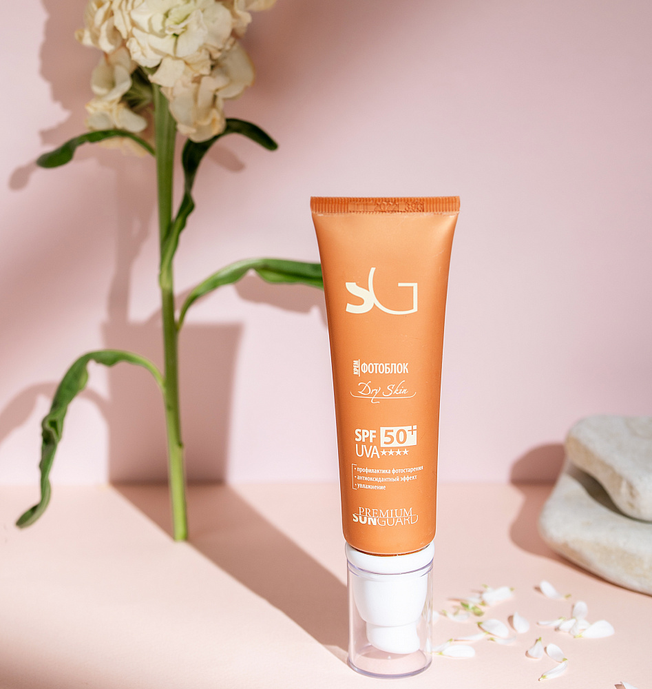 Крем фотоблок Dry Skin SPF 50, UVA****, 50 мл